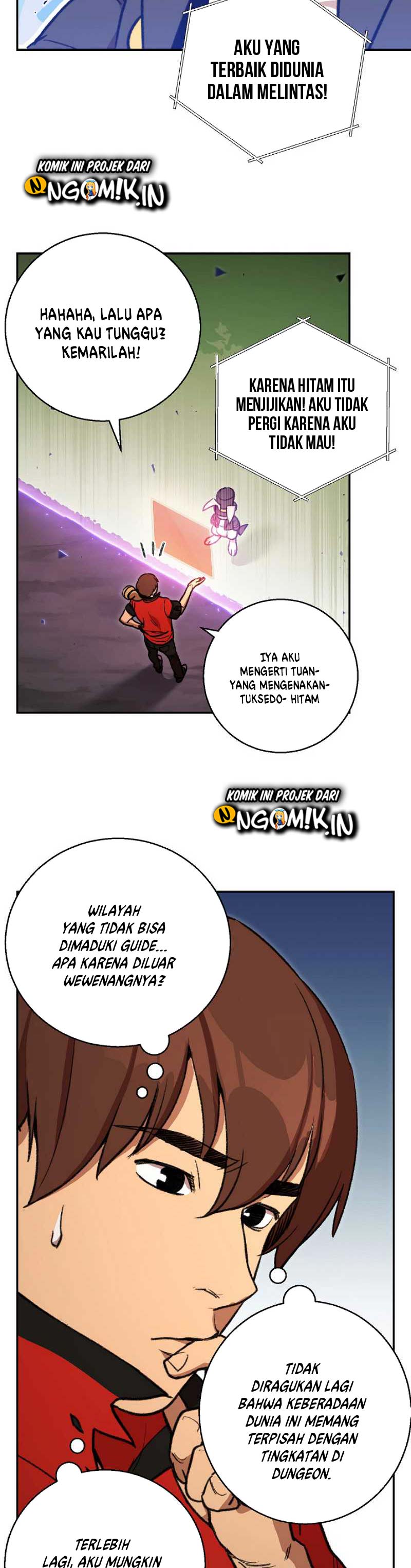 Dungeon Reset